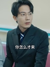 離婚後,前夫撿到了我的孕檢單 - Episode 66