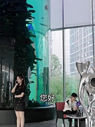 第19集 - 帝少心尖寵