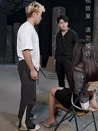 第81集 - 淨身出戶後我成了全球首富大小姐