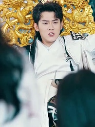 Supreme Emperor - Episode 40