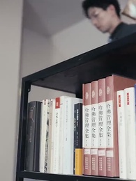 第32集 - 殘疾大佬愛上我