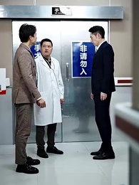 淨身出戶後我成了全球首富大小姐 - Episode 72