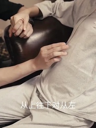 殘疾大佬愛上我 - Episode 84