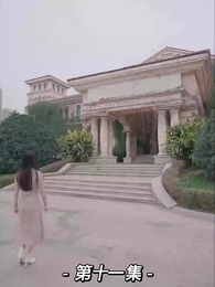 [Dubbed] The Ex is Someone Not to be Trifled - Episode 11