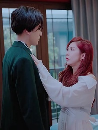 離婚後,蘇小姐的前夫又來了 - Episode 30