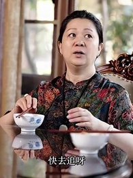 霍少甜妻是大佬 - Episode 51