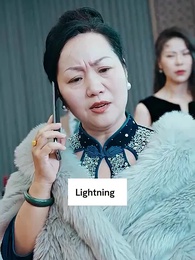 Episode 38 - Supreme Emperor