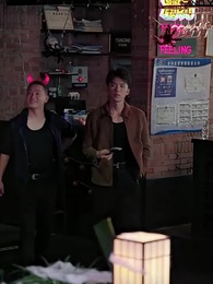 帝少心尖寵 - Episode 15