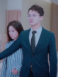 第6集 - 離婚後,蘇小姐的前夫又來了