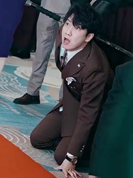 Supreme Emperor - Episode 33