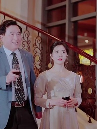 離婚後,蘇小姐的前夫又來了 - Episode 29