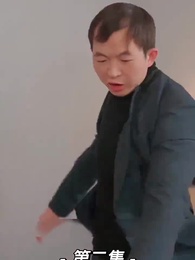 [Dubbed] The Ex is Someone Not to be Trifled - Episode 2