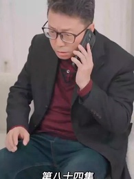 Episode 84 - [Dubbed] The Ex is Someone Not to be Trifled