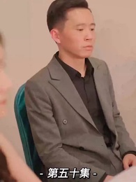 Episode 50 - [Dubbed] The Ex is Someone Not to be Trifled