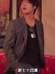 [Dubbed] The Ex is Someone Not to be Trifled - Episode 74