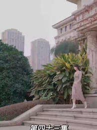 Episode 43 - [Dubbed] The Ex is Someone Not to be Trifled