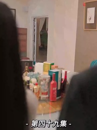 [Dubbed] The Ex is Someone Not to be Trifled - Episode 49