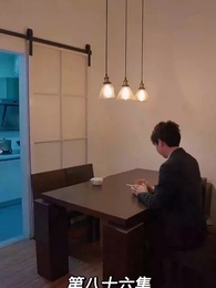 Episode 86 - [Dubbed] The Ex is Someone Not to be Trifled