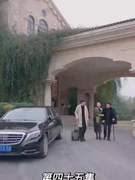 Episode 45 - [Dubbed] The Ex is Someone Not to be Trifled