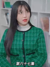 [Dubbed] The Ex is Someone Not to be Trifled - Episode 67