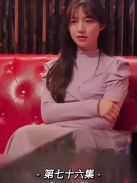 Episode 76 - [Dubbed] The Ex is Someone Not to be Trifled