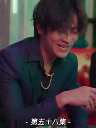 Episode 58 - [Dubbed] The Ex is Someone Not to be Trifled