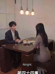 Episode 44 - [Dubbed] The Ex is Someone Not to be Trifled