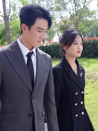 閃婚老公是億萬富翁 - Episode 32