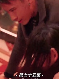 Episode 75 - [Dubbed] The Ex is Someone Not to be Trifled