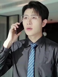 Episode 13 - [Dubbed] Ms. Green, How Dare You Escape with My Baby!