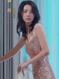 Mantan Istri Memikat, Pak Joe Tergila-gila - Episode 2