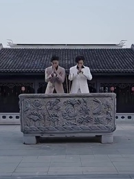 92화 - 진 대표 전처는 너무 사나워