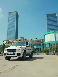 Episode 52 - [Dubbed] Ms. Green, How Dare You Escape with My Baby!