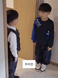 진 대표 전처는 너무 사나워 - Episode 95