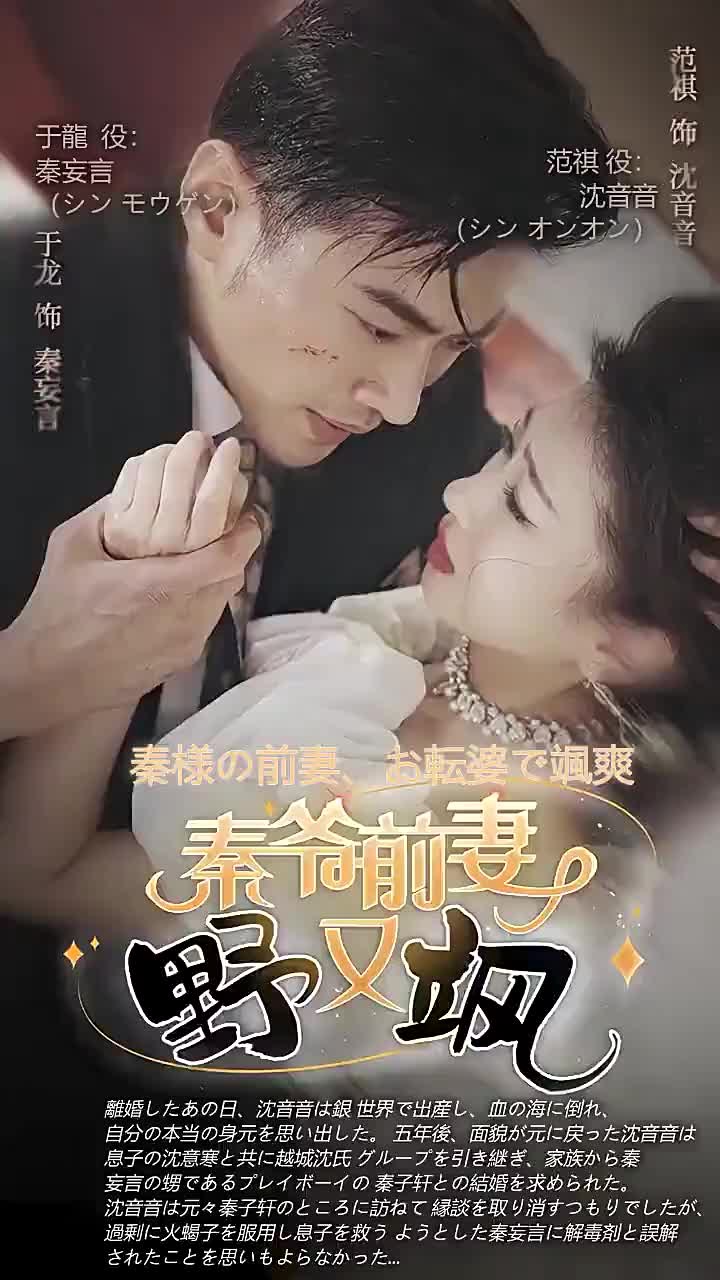 视频封面