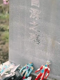 Katanya Cinta sudah Terlambat - Episode 52