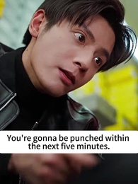 Mommy, Don't Refuse Daddy This Time - Episode 16