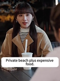 Episode 69 - Mommy, Don't Refuse Daddy This Time