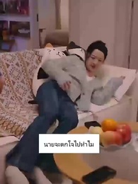 ตอนที่ 74 - เพื่อนรัก ด้วยรักและหักหลัง