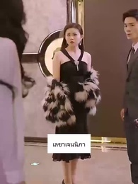 ตอนที่ 76 - เพื่อนรัก ด้วยรักและหักหลัง