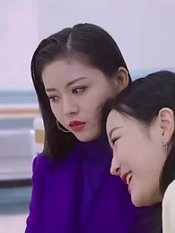 ตอนที่ 61 - เพื่อนรัก ด้วยรักและหักหลัง