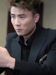 My Heroine Mom - Episode 37