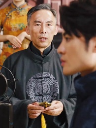 武神抗倭 - Episode 29