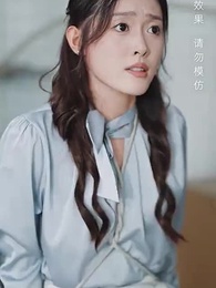 Sau Khi Ly Hôn, Tôi Thành Cháu Gái Tỷ Phú - Episode 82