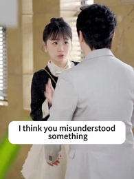 Episode 33 - The Richest Cinderella