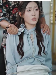 Sau Khi Ly Hôn, Tôi Thành Cháu Gái Tỷ Phú - Episode 84