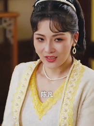 武神抗倭 - Episode 38