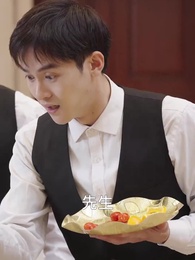 第19集 - 一夜暴富