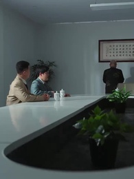 一夜暴富 - Episode 17