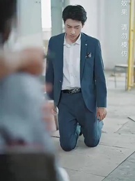 Sau Khi Ly Hôn, Tôi Thành Cháu Gái Tỷ Phú - Episode 85